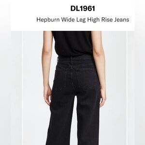 Hepburn Wide Leg High Rise Jeans